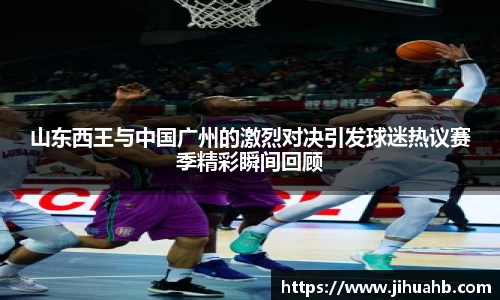 JJB竞技宝app下载