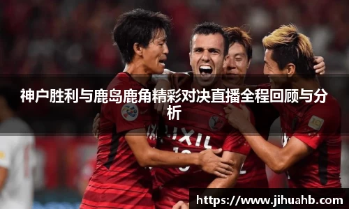 JJB竞技宝app下载
