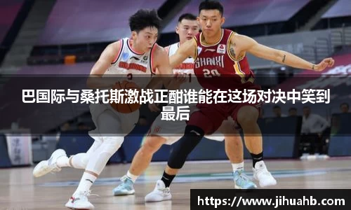 竞技宝官方app下载