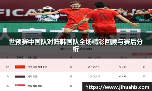 竞技宝官方app下载