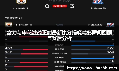 一竞技官网