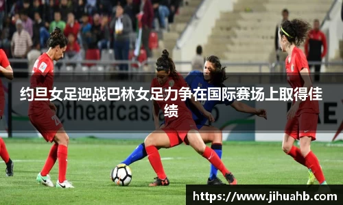 JJB竞技宝app下载