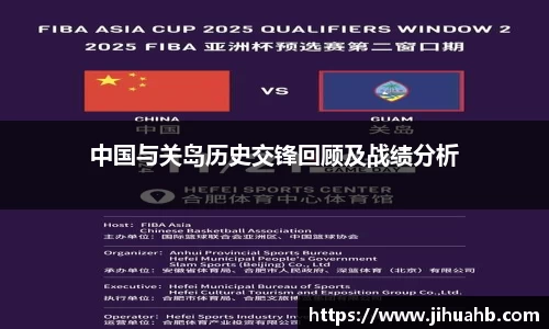 JJB竞技宝app下载