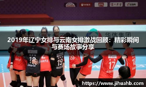 竞技宝官方app下载