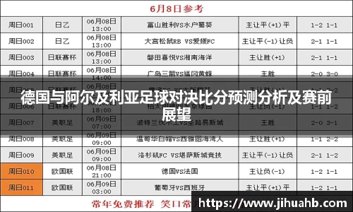 一竞技官网
