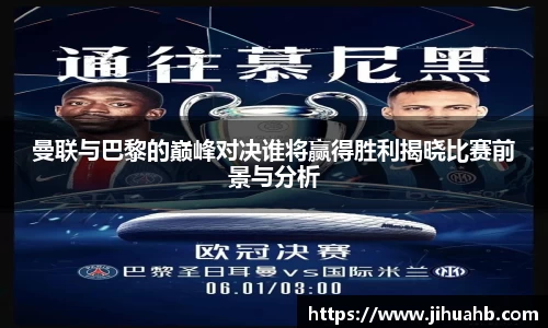 一竞技官网
