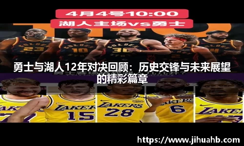 JJB竞技宝app下载