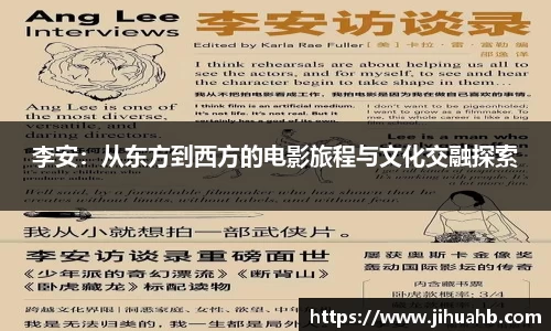一竞技官网