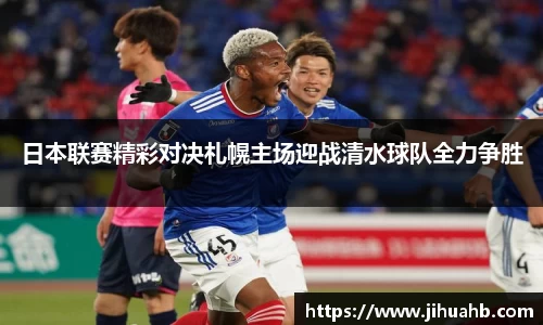 JJB竞技宝app下载