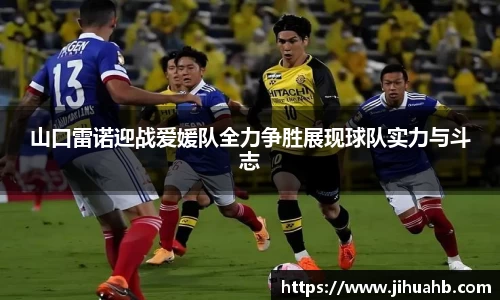 JJB竞技宝app下载