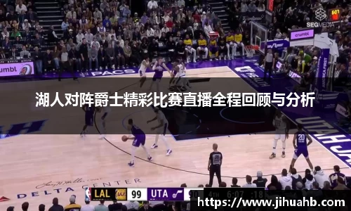 一竞技官网