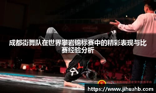 竞技宝官方app下载
