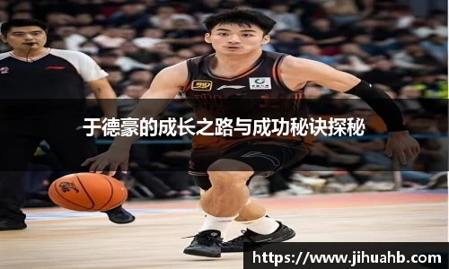 竞技宝官方app下载