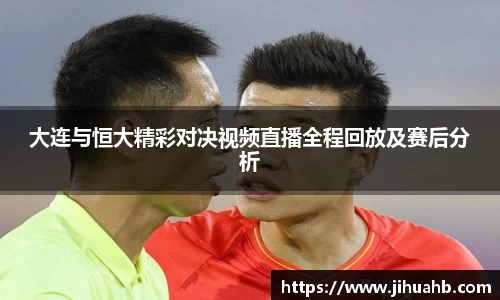 一竞技官网