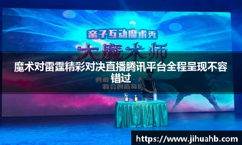 一竞技官网
