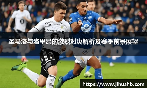 JJB竞技宝app下载