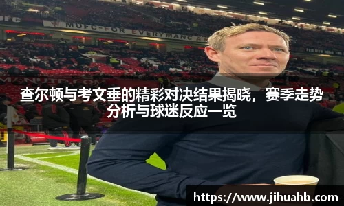 一竞技官网
