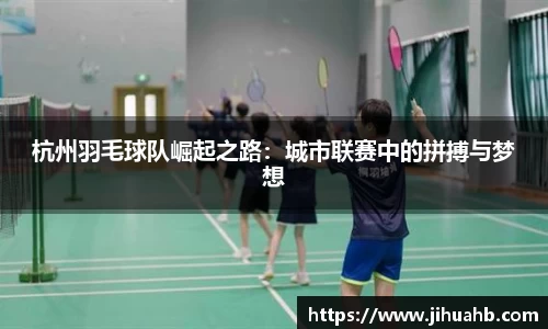 竞技宝官方app下载
