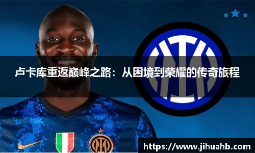 JJB竞技宝