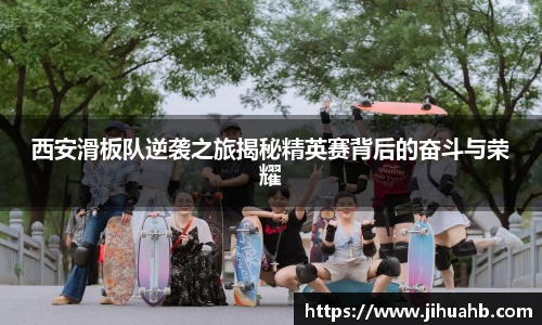 一竞技官网
