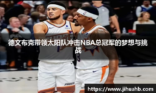 一竞技官网
