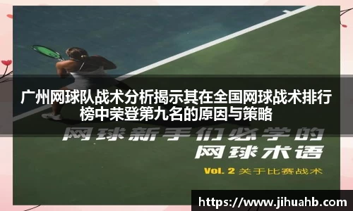 一竞技官网