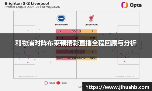 JJB竞技宝app下载
