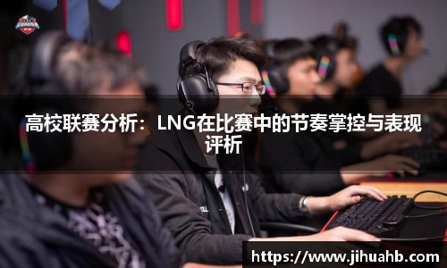 JJB竞技宝app下载