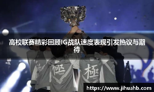 竞技宝官方app下载