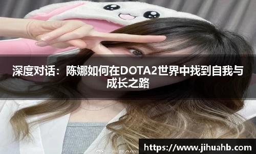 竞技宝官方app下载