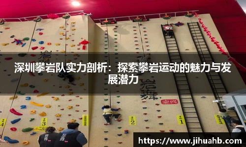 JJB竞技宝app下载