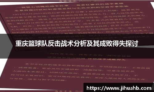 JJB竞技宝app下载