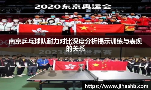 JJB竞技宝app下载