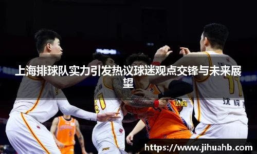 竞技宝官方app下载