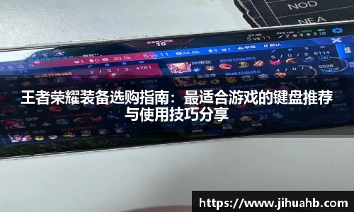 一竞技官网